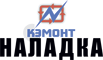 КЭМОНТ НАЛАДКА Логотип